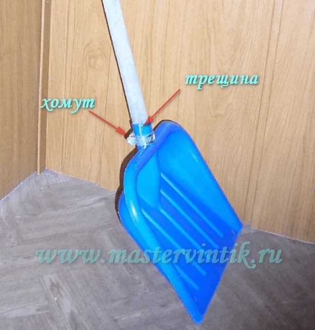 Отремонтировать пластиковую лопату. Лопата скребок для уборки снега. Сломанная лопата для снега. Лопата скребок для уборки снега. Сломанная лопата для снега.