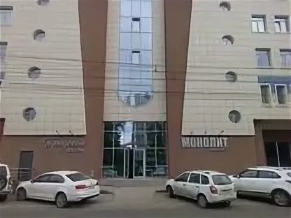 Мичурина 21 самара