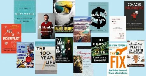 Книги 2016 год