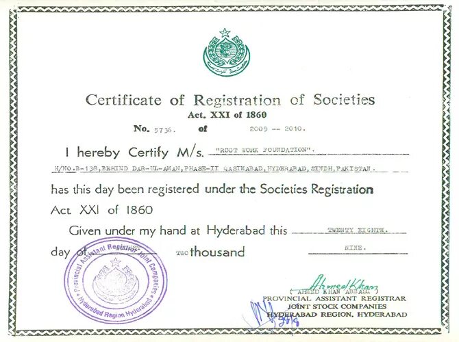 Registration Certificate. Company Registration Certificate. Certificate of Company Registration USA. Certificate of Incorporation of Turkish Company.