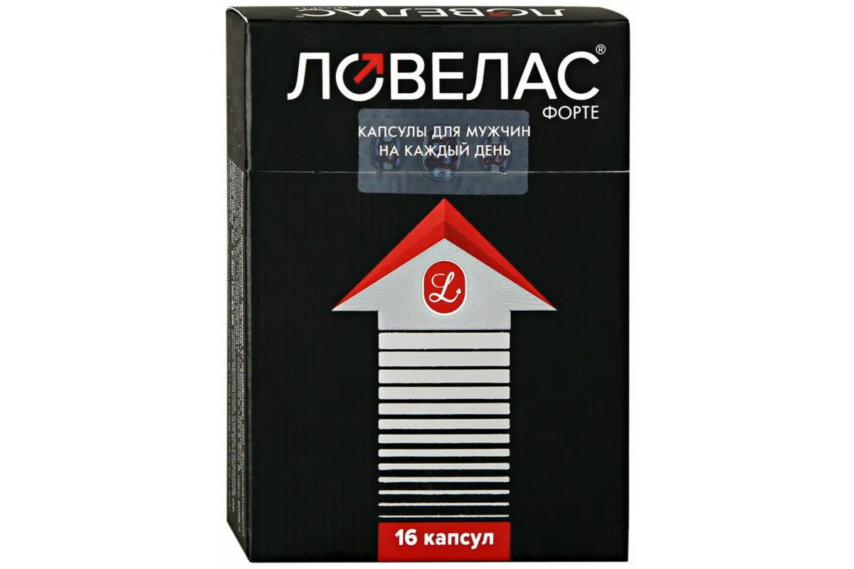 Ловелас таблетки для мужчин действие. Ловелас форте капс. 650мг №8. БАД ловелас форте капсулы №16. Ловелас форте", капсулы 0,65. Ловелас форте капсулы 16 шт..