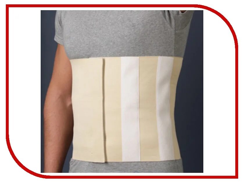 Авито бандаж. Бандаж дородовой и послеродовой. Бандаж для беременных w-432 белый m. Fs 3902 фиксатор верхней конечности. Бандаж до- и послеродовой.