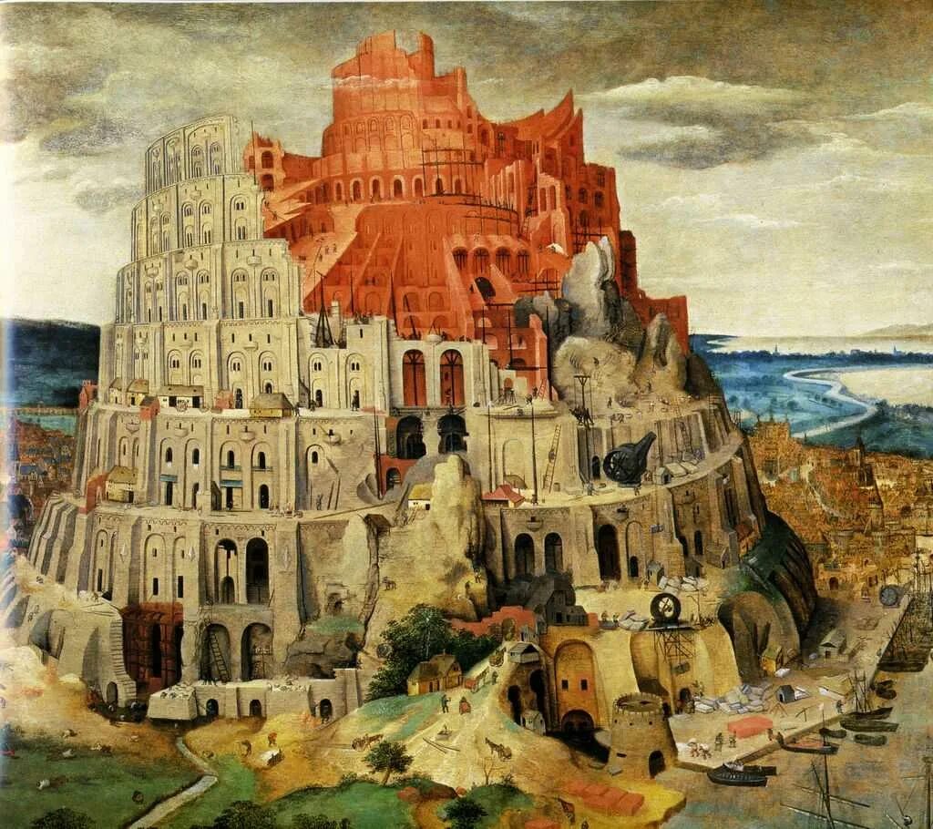 Фалькенборх вавилонская башня. Хендрик ван клеве вавилонская башня. Вавилонская башня город вавилон. Питер брейгель вавилонская башня. Вавилонская башня древний вавилон.
