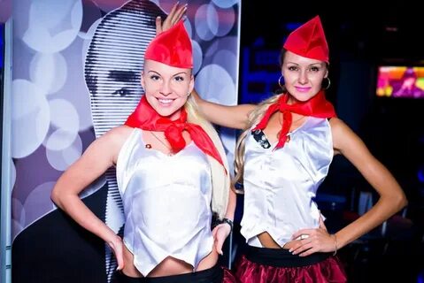 Вечеринка мир