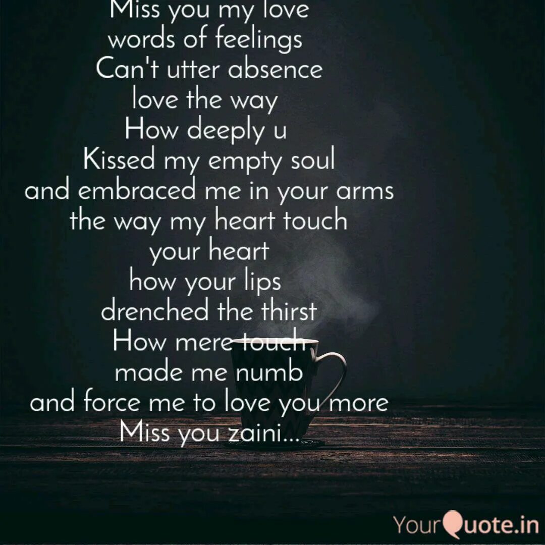 Литтл мисс корншакс. Песня l miss. Miss you текст. Miss you. The lil miss curls.