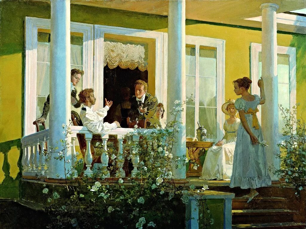 Московское дворянство евгений онегин. Белюкин евгений онегин. Усадьба лариных в романе евгений. Дом лариных. Валерий левенталь художник.