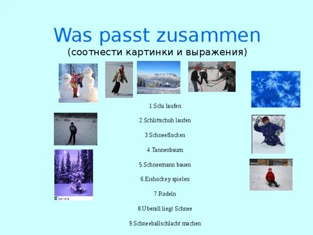 Описание зимы на немецком языке. Времена года на немедско. Стихотворение на немецком winter kommt. Зимние забавы на немецком. Зимние забавы презентация по немецкому языку.
