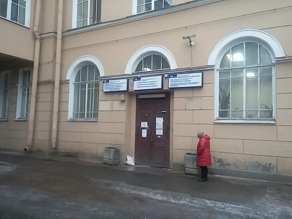 6-8. льва толстого, д. ул льва толстого д 6. поликлиника с кдц спбгму кабинет. ул льва толстого д 6.