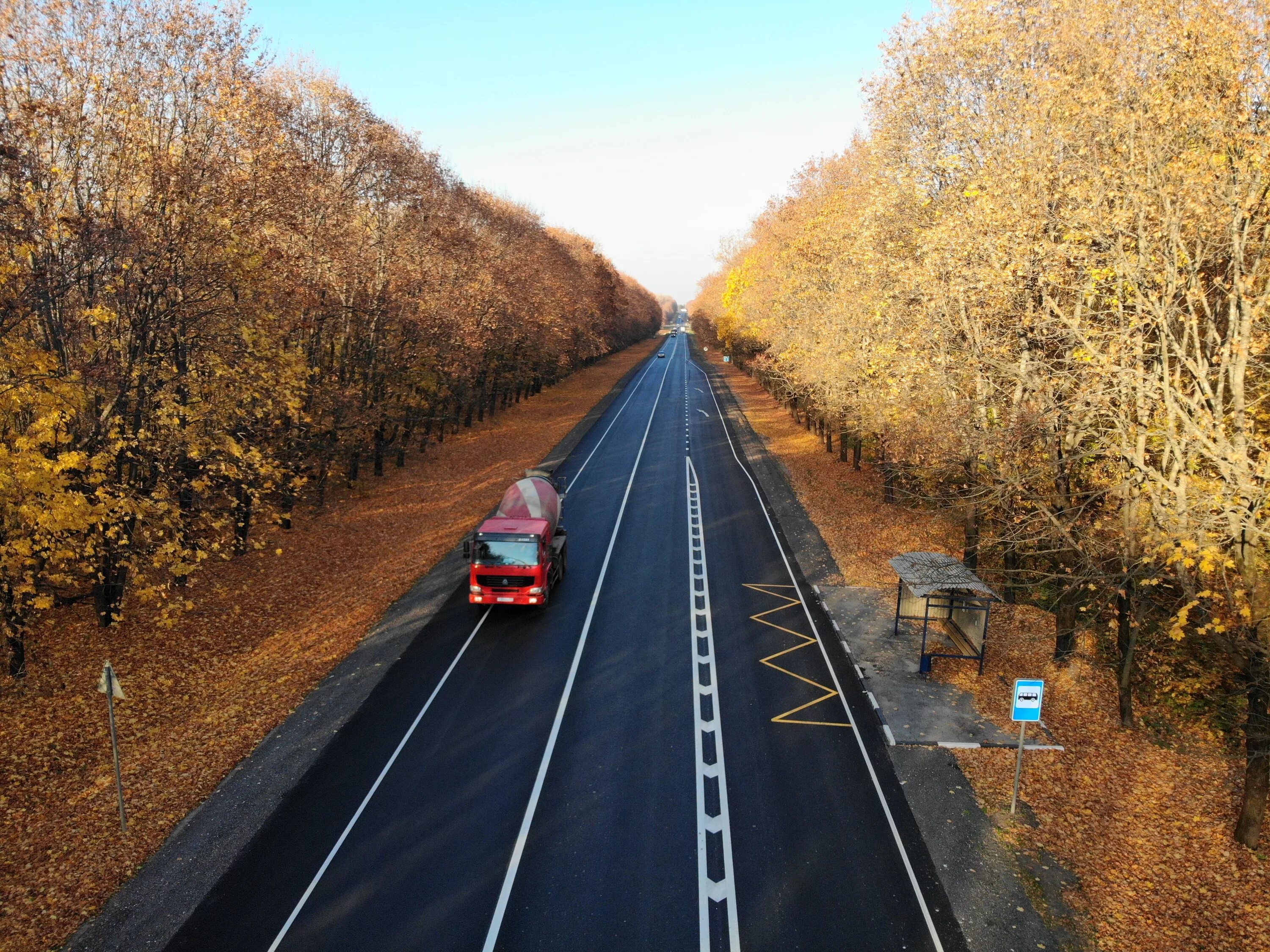 Росавтодор дорога. АБДД дорога. Дорога а-215. Красивый участок автодороги а-240. Дорога а5