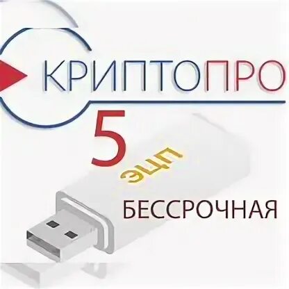 Csp 5 13000. Csp 5 13000