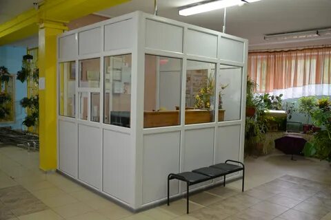 Где 41 школа белгород