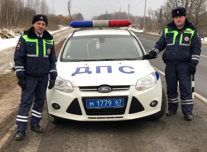 Телефон гибдд смоленск. Сотрудники ДПС Вязьма. Полиция Смоленск. Сотрудники ГИБДД Вязьма. Сотрудники ГИБДД Смоленска.