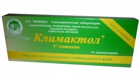 Инструкция свечей антикан