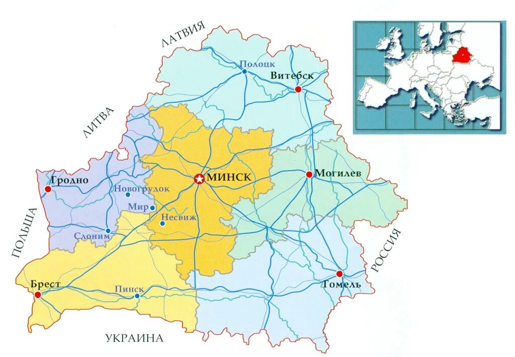 Минской области рб. Несвиж Беларусь на карте. Юг Белоруссии на карте. Географическая карта Белоруссии. Несвиж на карте Белоруссии.