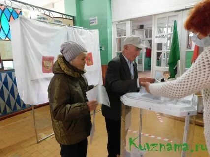 Голосование 19