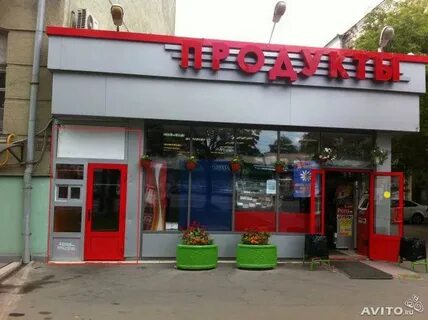 Аренда магазин метро