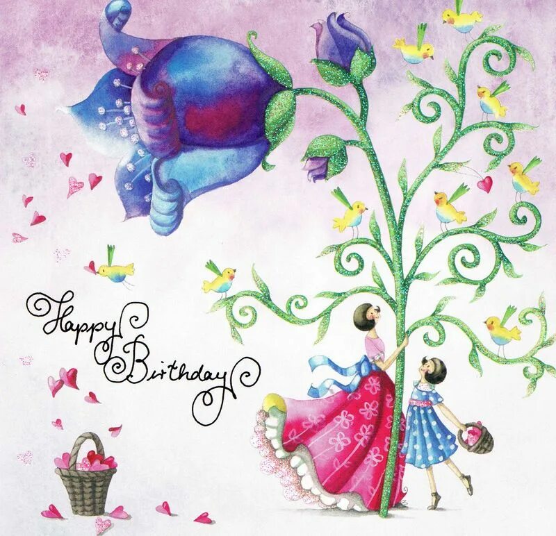 Красивая современная открытка. С днем рождения Фея. Волшебные открытки с днем рождения. Открытка рисунок. Рисовать открытку на день рождения.