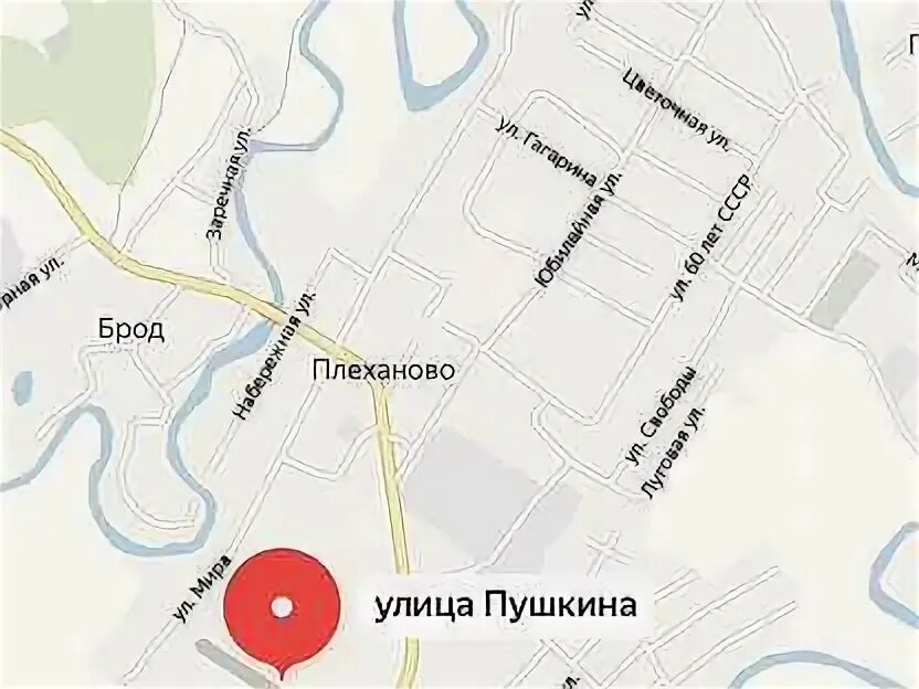 Кунгур плеханово. Кунгурский муниципальный округ, село плеханово. Кунгур плеханово. Кунгур плеханово. Плеханово кунгур.