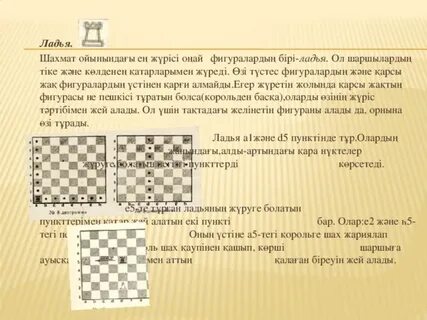 Үлкен жопа орыс әйелдері