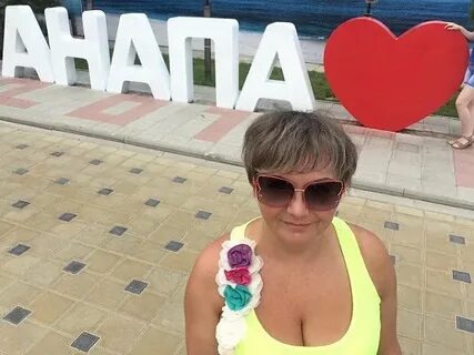 Регистрация в мурманске