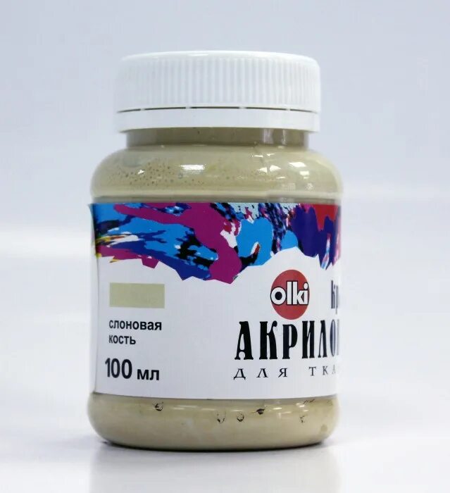 краска для ткани в баку. акриловая краска металлик по ткани decola. Tarrago краска 505. Decola / краска акриловая по ткани 50 мл, серебро. краски акриловые текстиль.