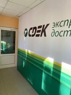 Сдэк волжский бульвар