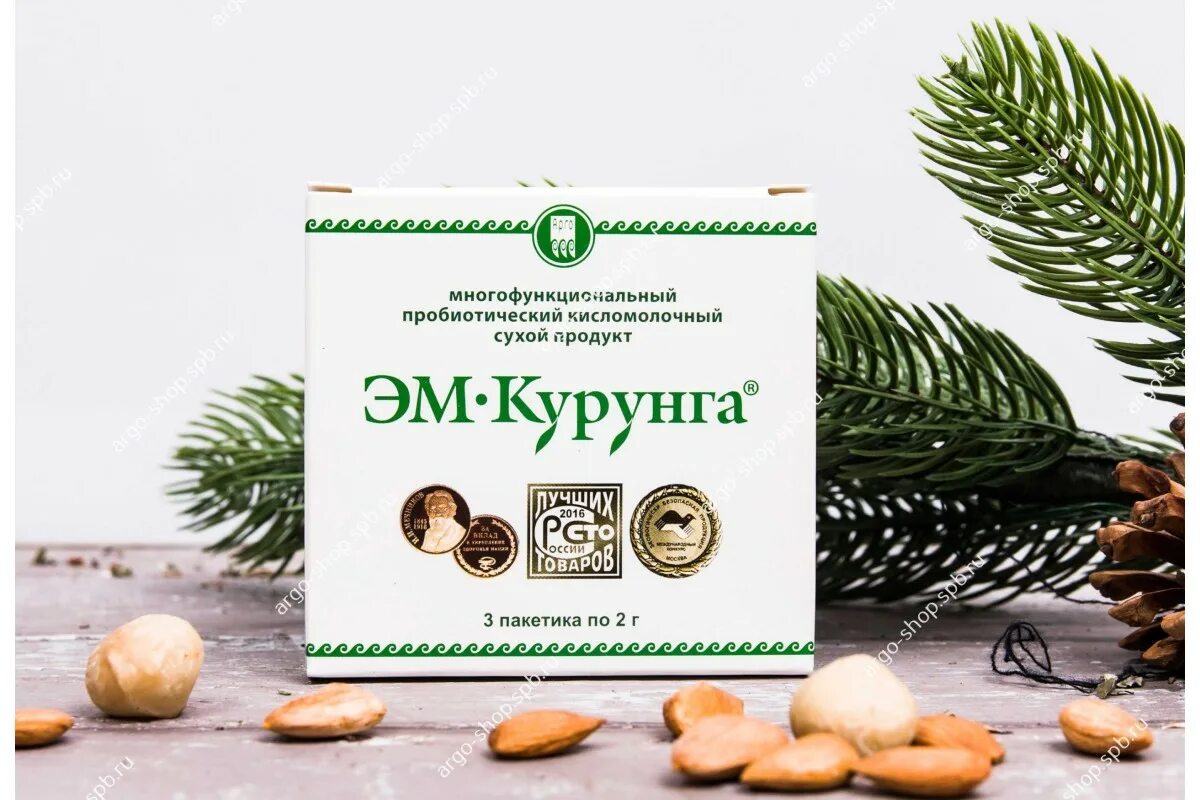 Эм Курунга Арго. Эм Курунга таблетки Арго. Эм-Курунга купить. Курунга купить.