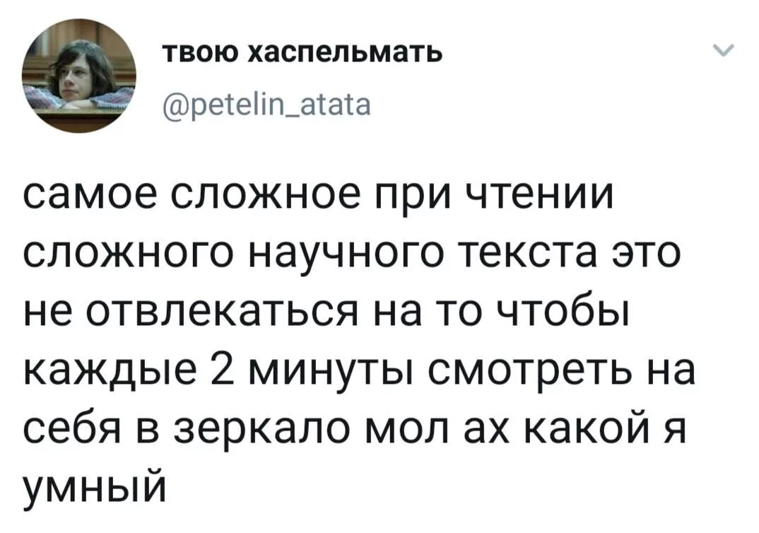 Дорогой дневник мне не описать ту. Дорогой дневник мне не описать. Дорогой дневник мне не подобрать слов чтобы описать боль и унижение. Дорогой дневник мне не описать эту боль. Дорогой дневник мне не описать ту боль и унижение.