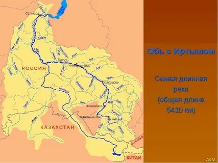 Чегаринск где находится
