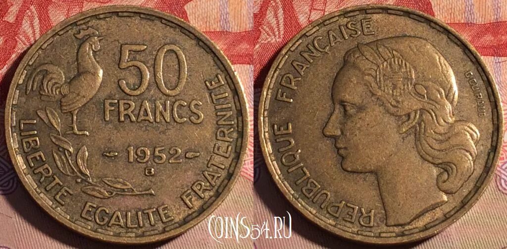 Ле т б. Франция 20 франков 1951. Франция 20 франков 1950. Монета 20 франков 1969г. Французские Афар и Исса 20 франков 1968.
