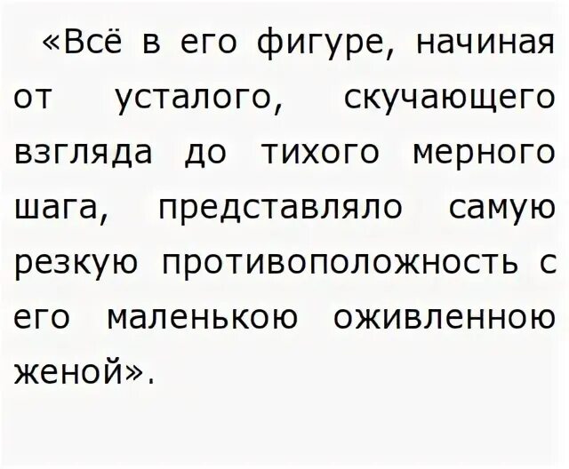 Какие события помогают человек взрослеть. Какие события помогают человек взрослеть