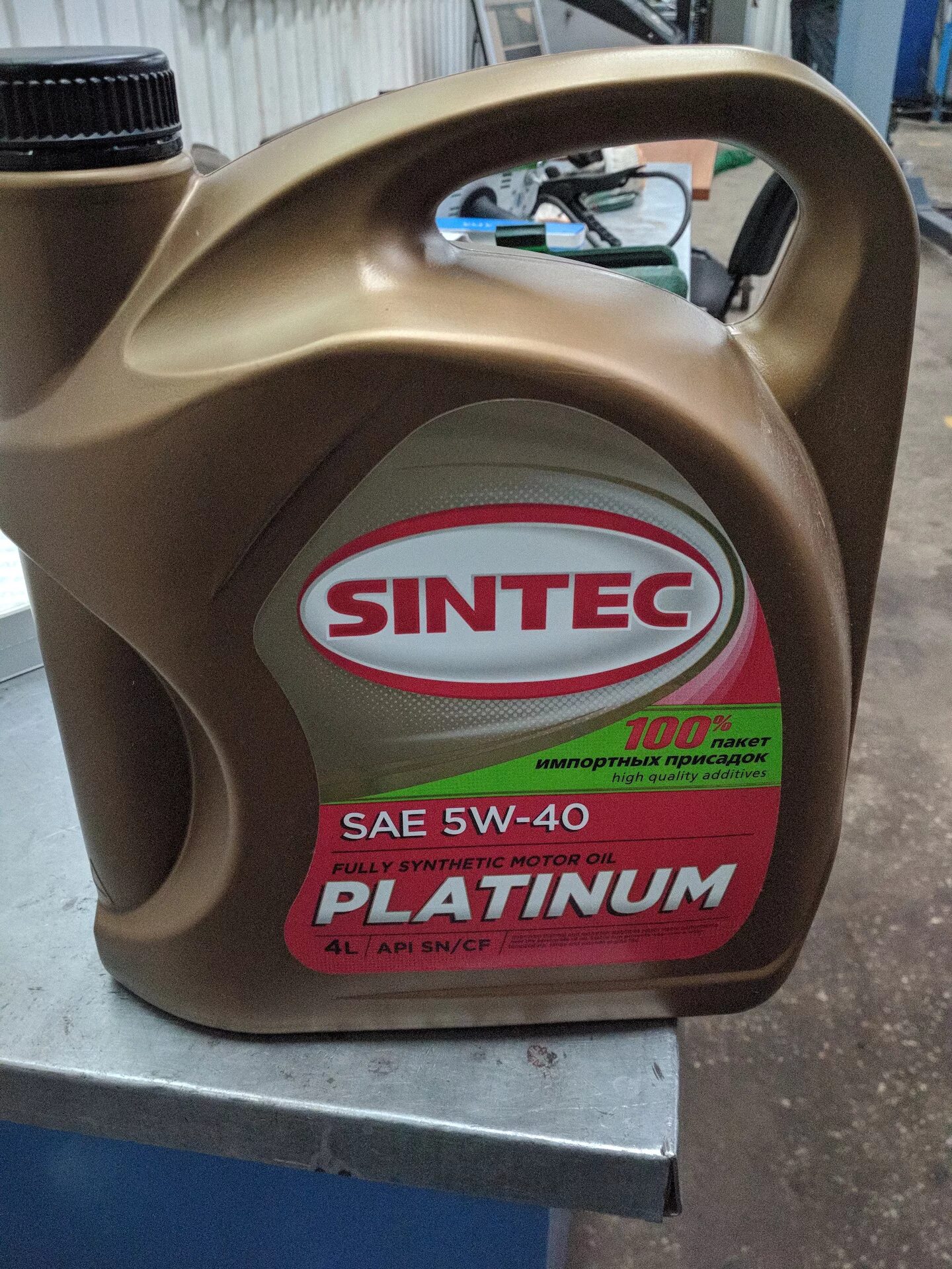 Масло синтек платинум 5w40. Sintec 5w30 ll 01. Масло синтек платинум 5w40 для ховер н3. Sintec 5w 40 синтетическое. Sintec 5w 40 синтетическое.
