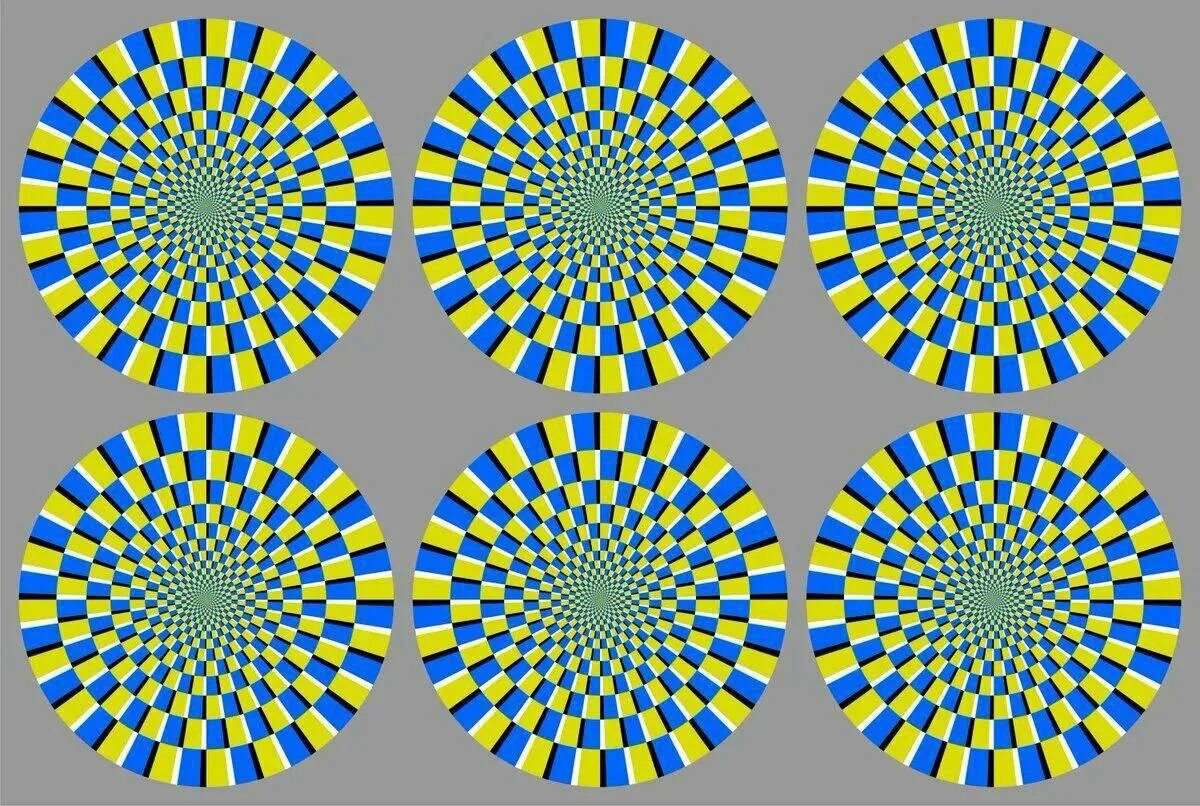 Иллюзия 9 букв. «Оптические иллюзии» (Автор Джейкобс ПЭТ). Акиоши Китаока иллюзия. Иллюзия движения. Визуальные иллюзии.