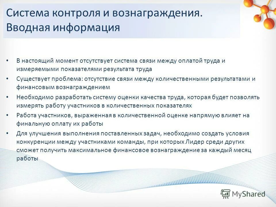 нужно жить настоящим. в настоящий момент отсутствует. возникла ошибка повторите попытку позже forza horizon 4. невозмутимое спокойствие. в настоящий момент отсутствует.