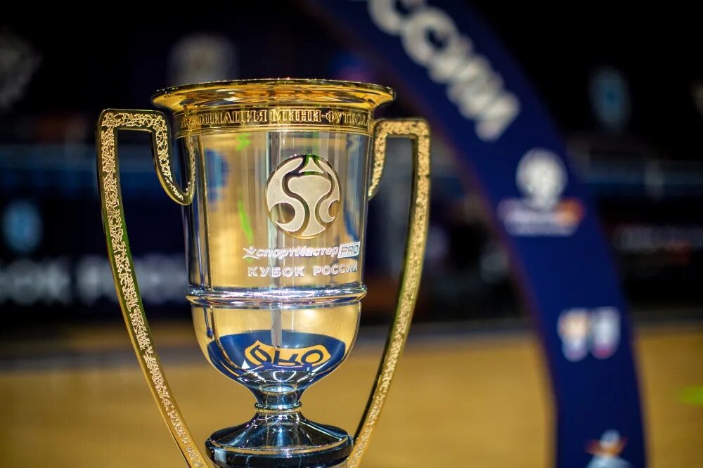 Бетсити кубок россии кубок. Кубок россии 2021 жеребьевка. Кубок россии по футболу 2022-2023. Фонбет кубок россии по футболу 2022. Кубок россии 2021-2022.