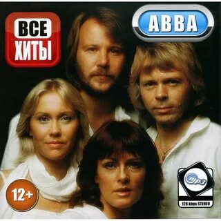 Альбомы группы абба слушать