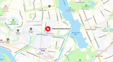 Прастутка улица