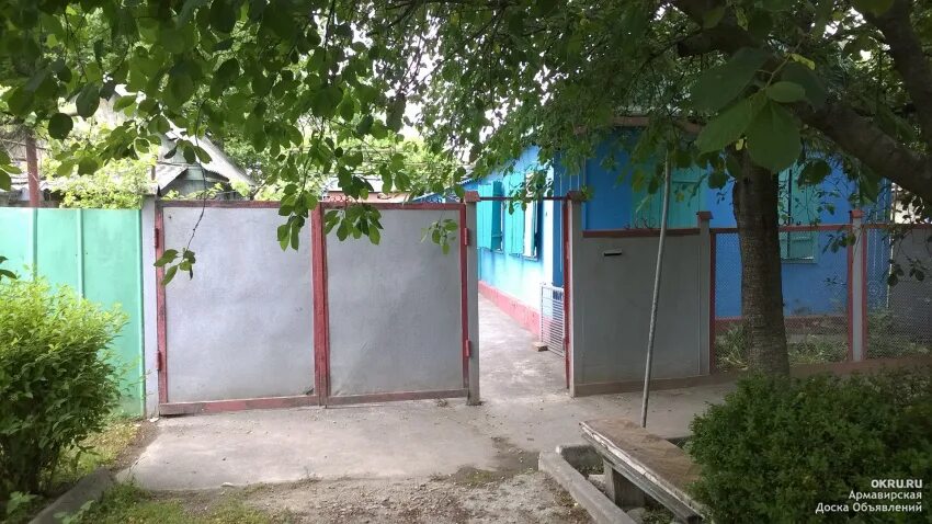 Сниму дом армавир без посредников. Авито армавир. продаётся дом в пятгорске центр.