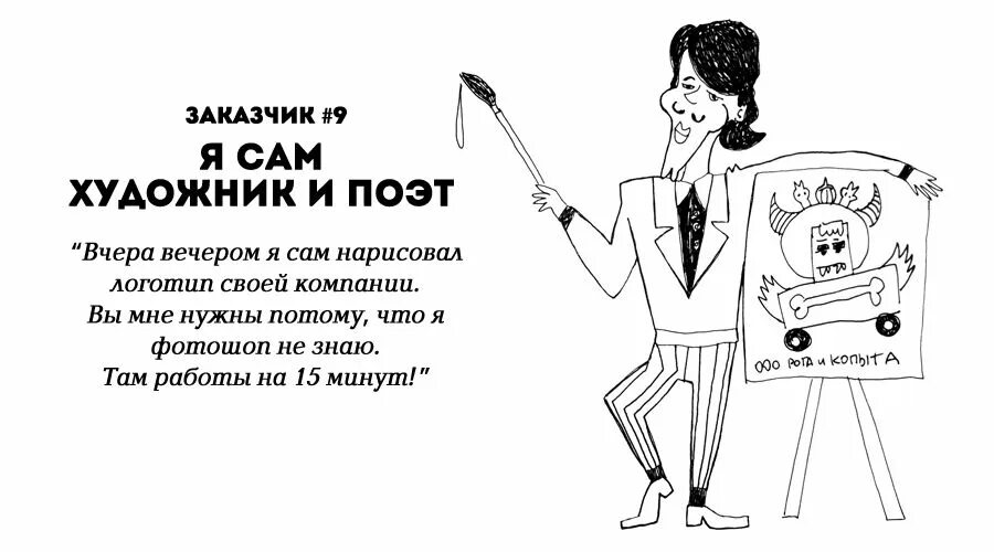 А также работает в самою