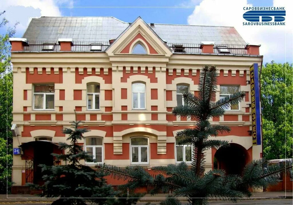 фитнес клуб рестарт на бауманской. бауманская 54 с 1. москва 24 бауманская. палаты щербакова на бакунинской. улица бауманская москва отель.