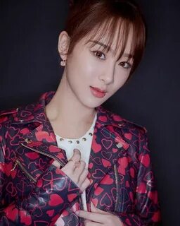 Yan zi