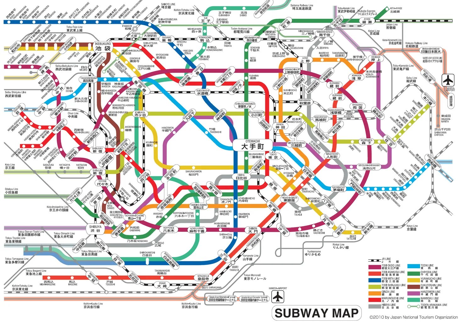 Токийское метро схема. Схема метро токио 2025. схема метро токио 2025. схема метро токио 2025. план метро токио.
