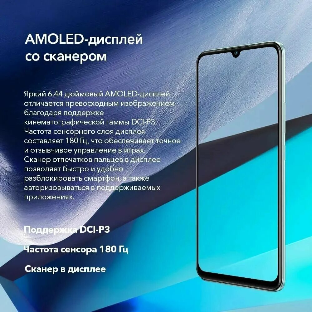 Vivo t1 v2153. Смартфон vivo t1 6/128gb Midnight Galaxy. Vivo t1. Vivo t1 128gb Таинственная Галактика.