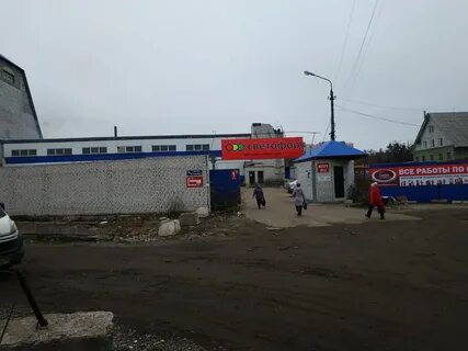Магазин светофор на ленинском спб