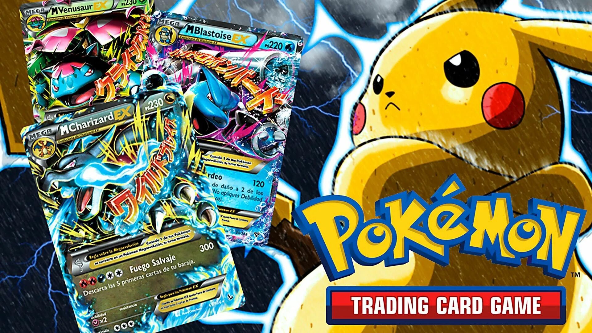 Покемоны карточная. Покемон TCG. Карточная игра покемон. Pokemon trading Card game карточки. Pokemon TCG Card.