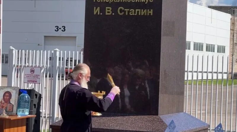 Холмск площадь ленина. Открытие памятник сталину в луки. Открытие памятник сталину в луки. Открытие памятника в саянске. Открытие памятник сталину в луки.