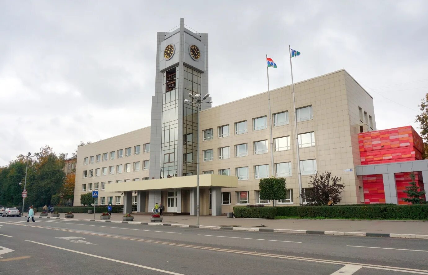 Г п мытищи. Мэрия Мытищи. Администрация города Мытищи. Администрация городского округа Мытищи Московской области. Администрация района Мытищи.