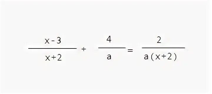 Найти а если а 4 7
