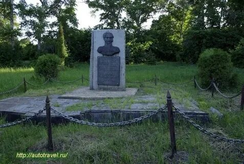 Красные зори орловская область
