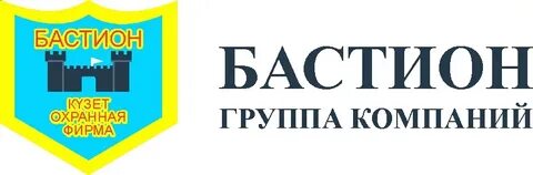 Бастион центр